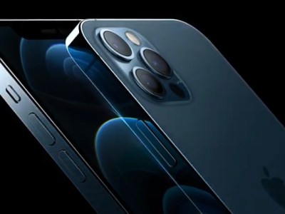 APPLE EVENT: iPhone&nbsp;12